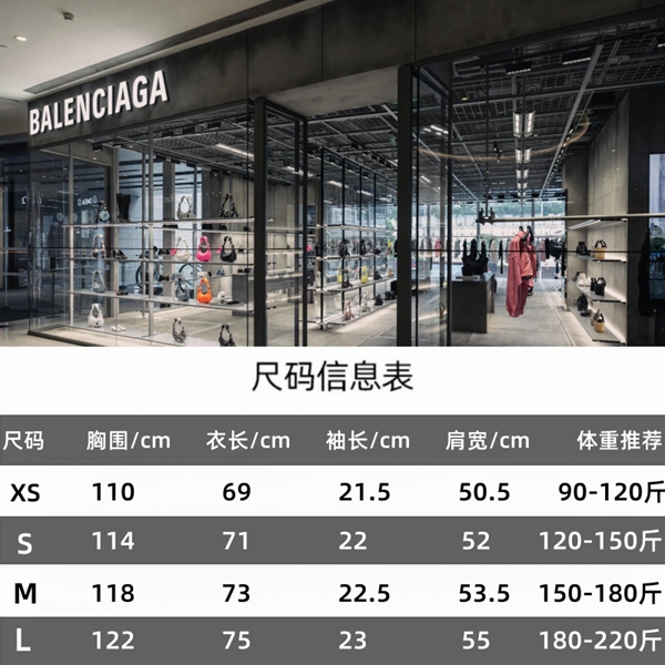 ブランドTシャツ全体デザイン